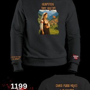 Лазарополе Блузон