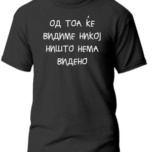 Meme