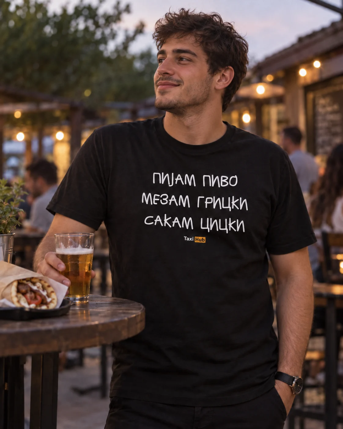 Пијам пиво мезам грицки